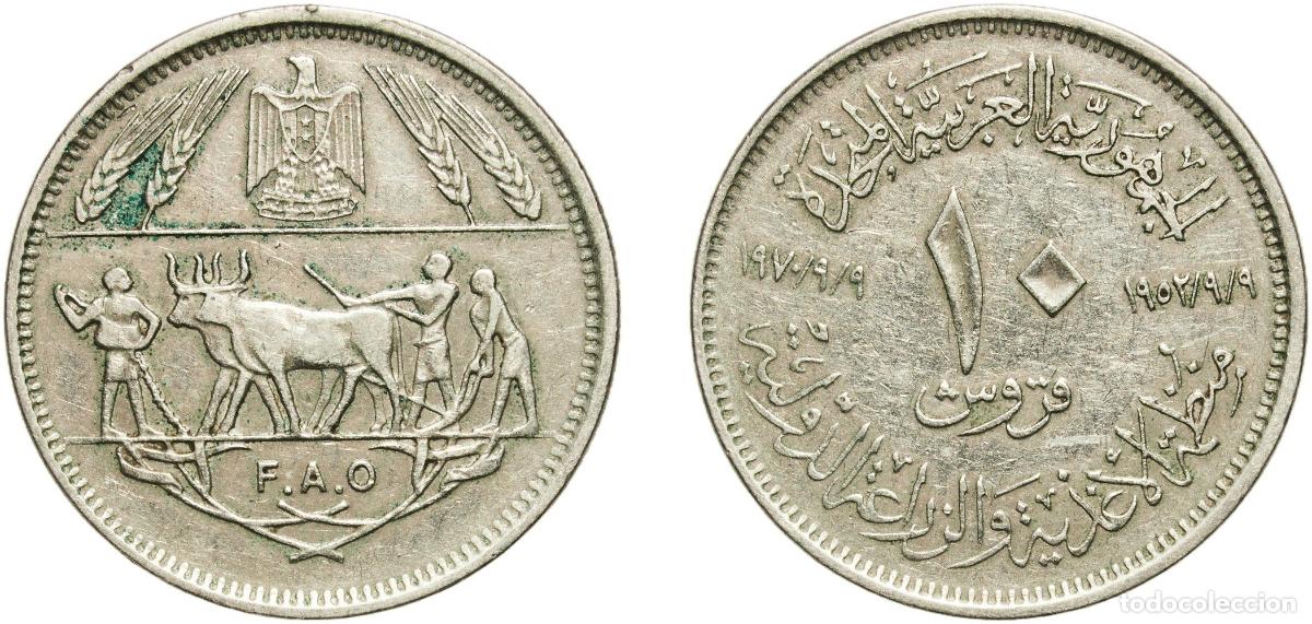 Material numism&aacute;tico: Egypt Arab Republic of Egypt 1970 10 Qirsh (FAO) Copper-nickel Cairo Mint (500000) 6g XF KM 418 Sc