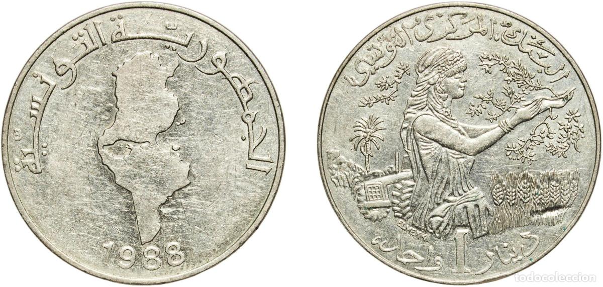 Material numism&aacute;tico: Tunisia Republic 1988 1 Dinar (Country map) Copper-nickel 10g XF KM 319 Sch&ouml;n 273