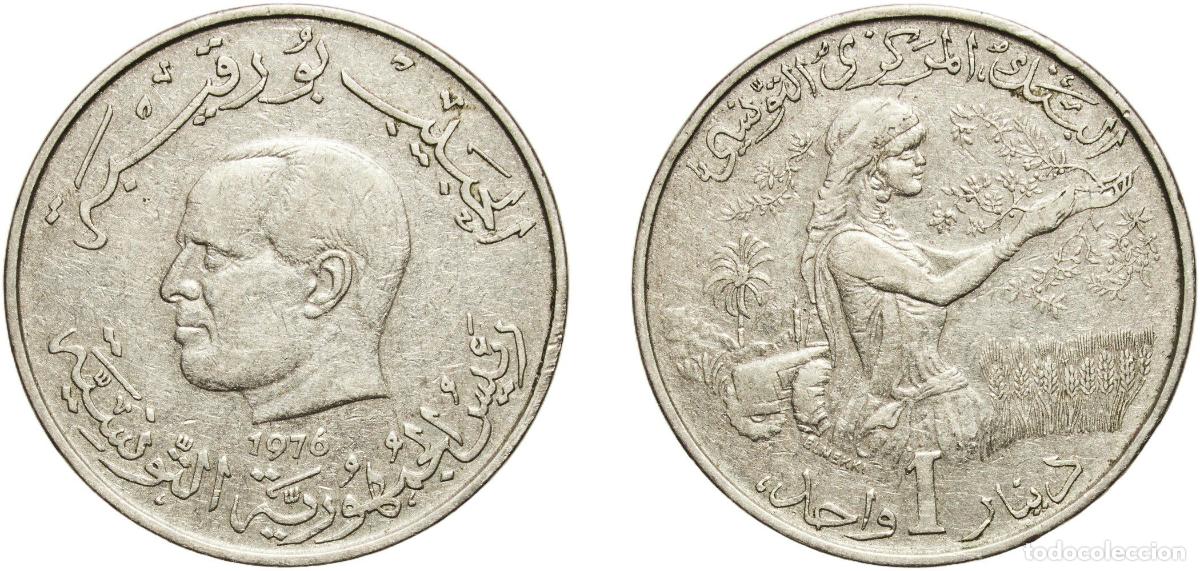 Material numism&aacute;tico: Tunisia Republic 1976 1 Dinar (Habib Bourguiba) Copper-nickel VDM Metals / Vereinigte Deutsche Meta
