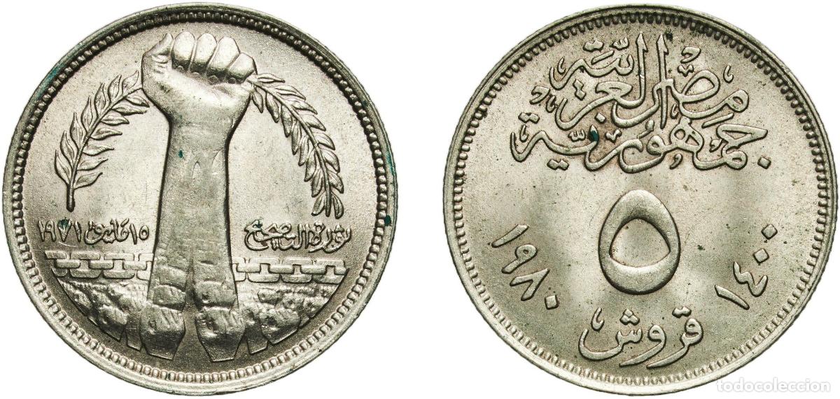 Material numism&aacute;tico: Egypt Arab Republic of Egypt AH1400 (1980) 5 Qirsh (Corrective Revolution) Copper-nickel (75% Coppe