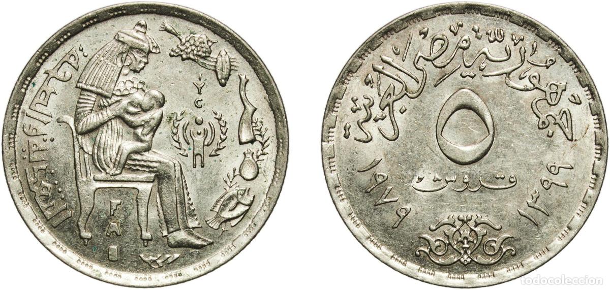 Material numism&aacute;tico: Egypt Arab Republic of Egypt AH1399 (1979) 5 Qirsh (IYC and FAO) Copper-nickel (75% Copper, 25% Nic