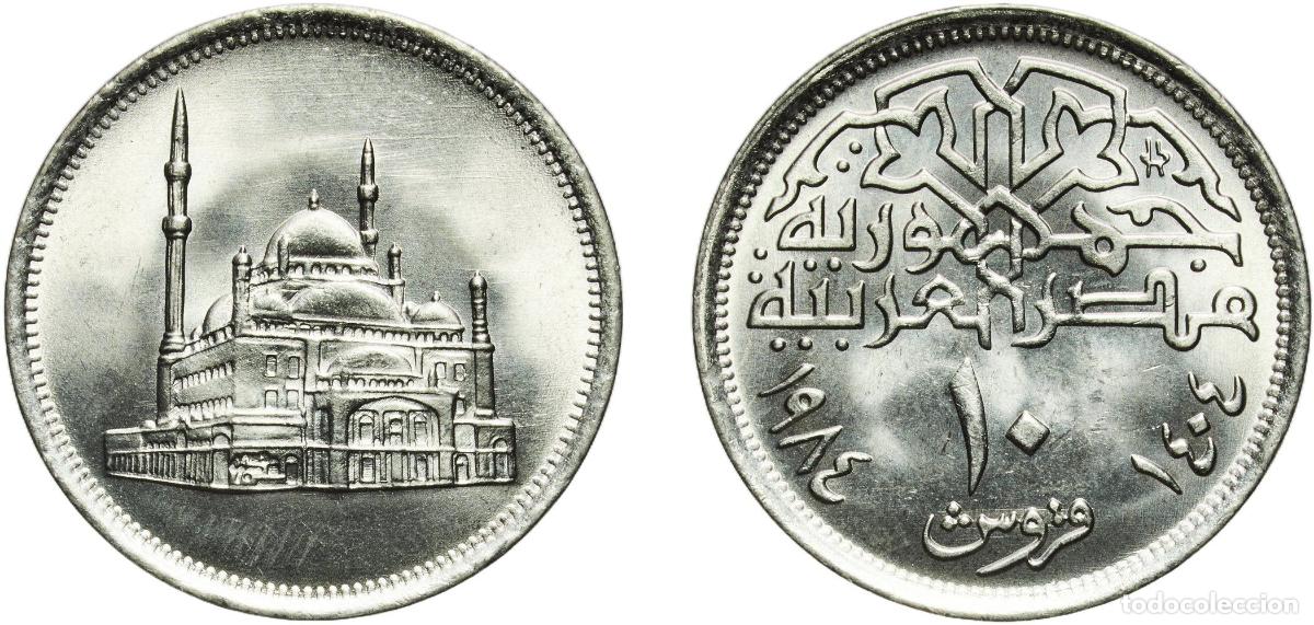 Material numism&aacute;tico: Egypt Arab Republic of Egypt AH1404 (1984) 10 Qirsh Copper-nickel Cairo Mint (17363000) 4.52g UNC