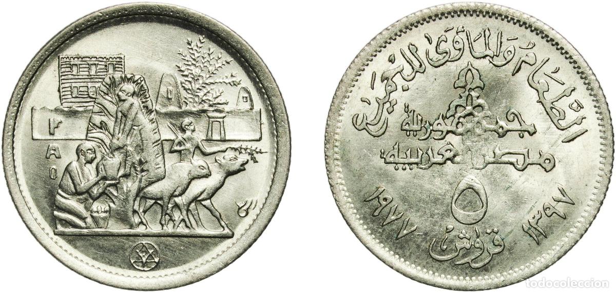 Material numism&aacute;tico: Egypt Arab Republic of Egypt AH1397 (1977) 5 Qirsh (FAO) Copper-nickel (75% Copper, 25% Nickel) Ca