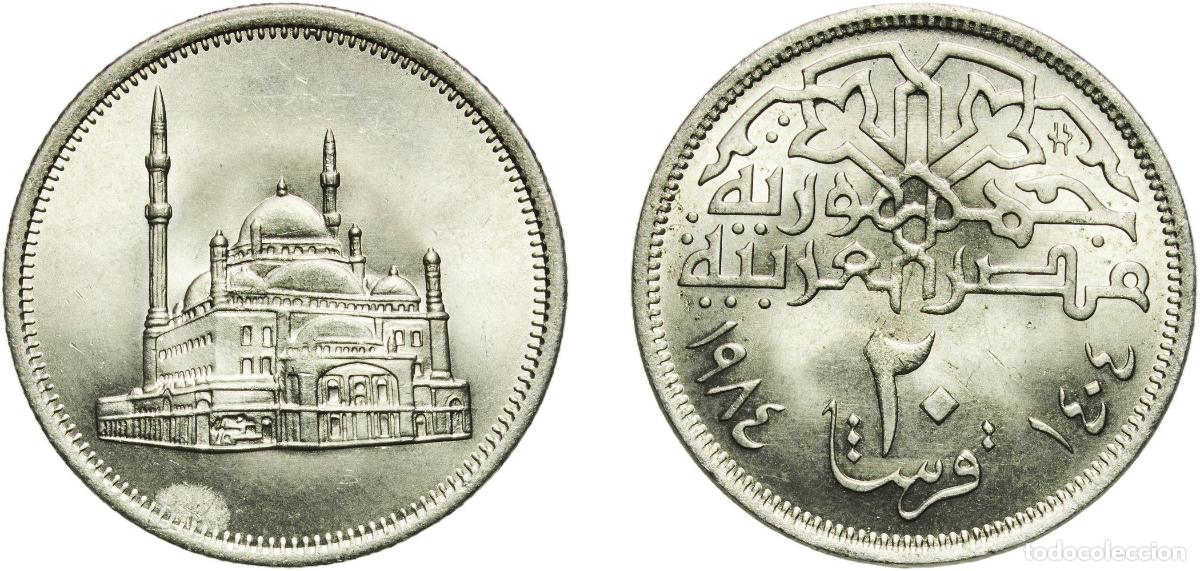 Numismatisches Material: Egypt Arab Republic of Egypt AH1404 (1984) 20 Qirsh Copper-nickel Cairo Mint (31124000) 6g UNC KM