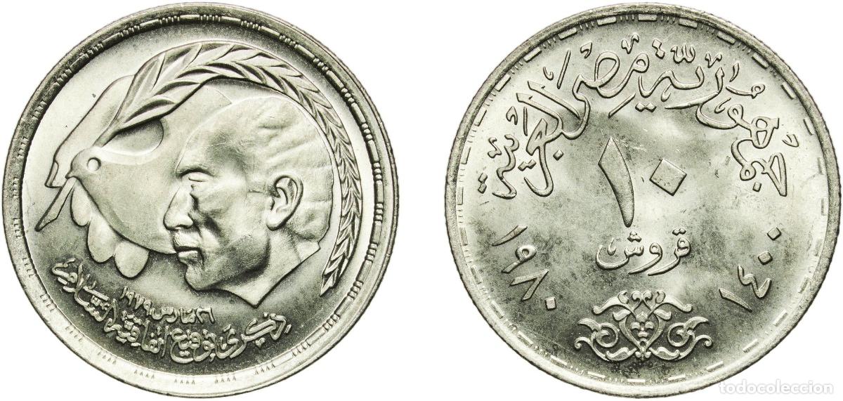 Material numism&aacute;tico: Egypt Arab Republic of Egypt AH1400 (1980) 10 Qirsh (Egyptian-Israeli Peace Treaty) Copper-nickel (