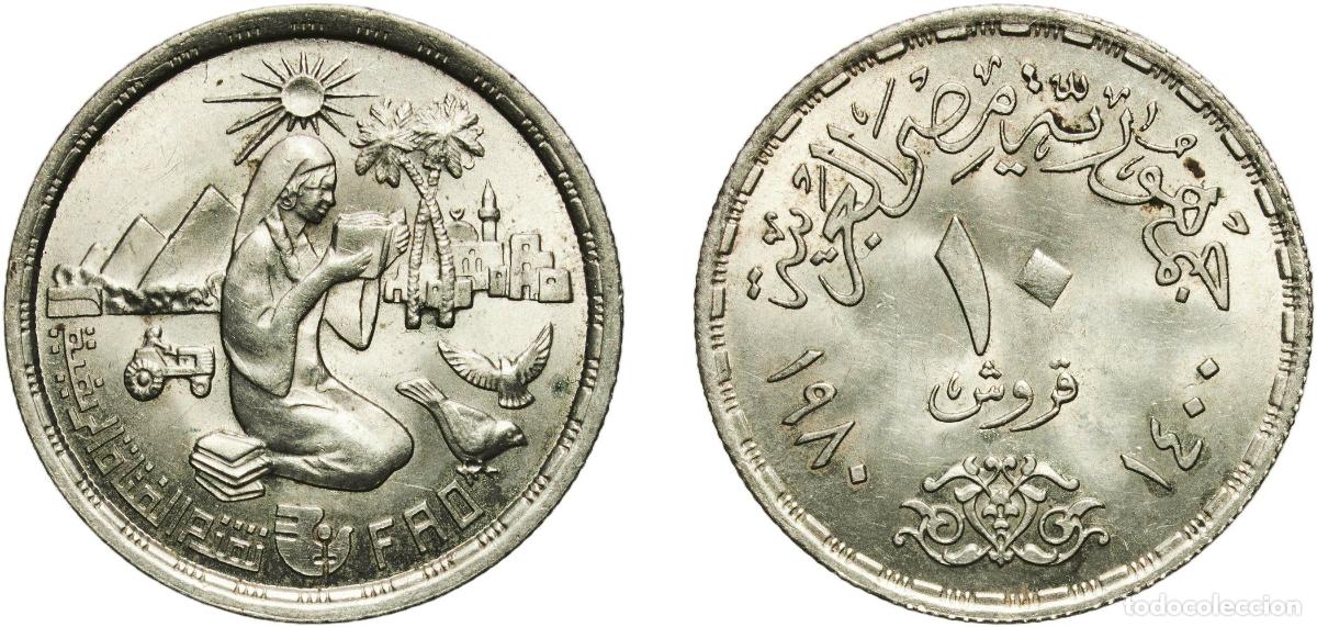 Material numism&aacute;tico: Egypt Arab Republic of Egypt AH1400 (1980) 10 Milliemes (FAO) Aluminium bronze Cairo Mint (2000000)