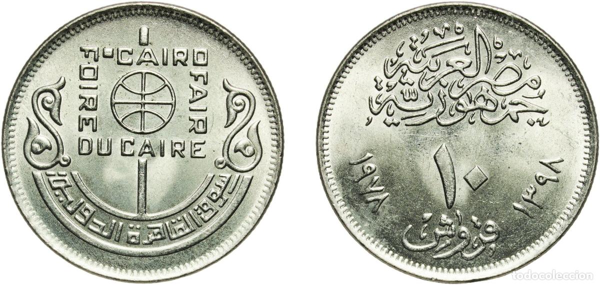 Material numism&aacute;tico: Egypt Arab Republic of Egypt AH1398 (1978) 10 Qirsh (Cairo International Fair) Copper-nickel 6.03g