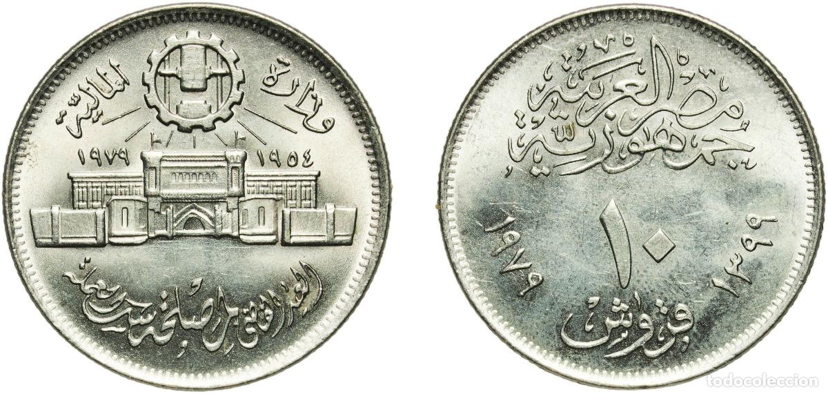 Material numism&aacute;tico: Egypt Arab Republic of Egypt AH1399 (1979) 10 Qirsh (Egyptian Mint Authority) Copper-nickel (75% Co