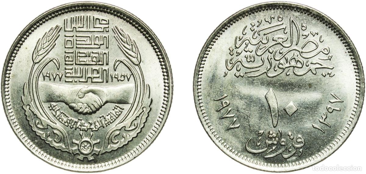 Material numism&aacute;tico: Egypt Arab Republic of Egypt AH1397 (1977) 10 Qirsh (CAEU) Copper-nickel (75% Copper, 25% Nickel)