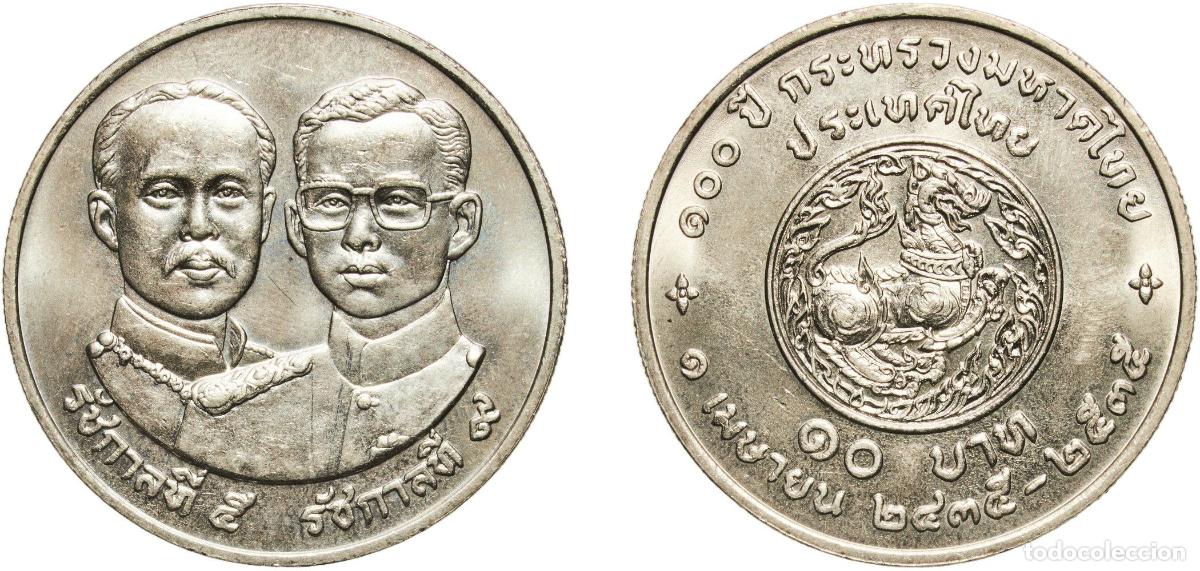 Material numism&aacute;tico: Thailand Kingdom BE 2535 (1992) 10 Baht - Rama IX (Ministry of the Interior) Copper-nickel (800000)
