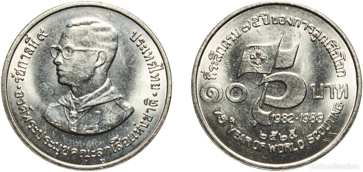 Material numism&aacute;tico: Thailand Kingdom BE 2525 (1982) 10 Baht - Rama IX (Boy Scouts) Nickel (100000) 15.07g UNC Y 162