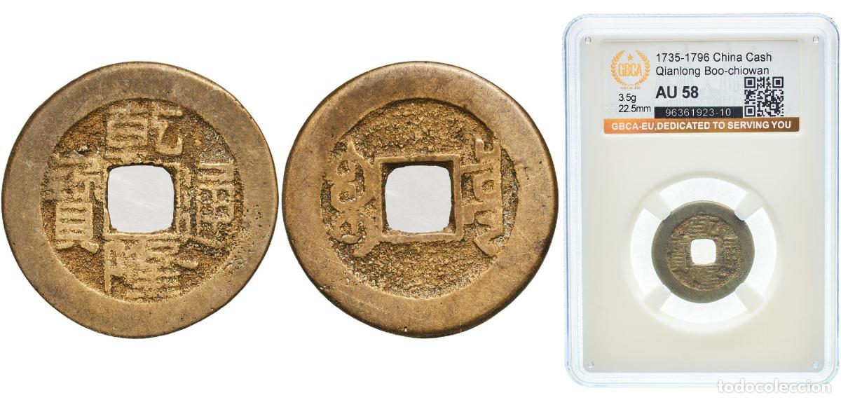 Materiale numismatico: China Chinese Empire ND (1782-1795) 1 Cash - Qianlong (Tongbao; Boo-chiowan) Brass Ministry of Reve