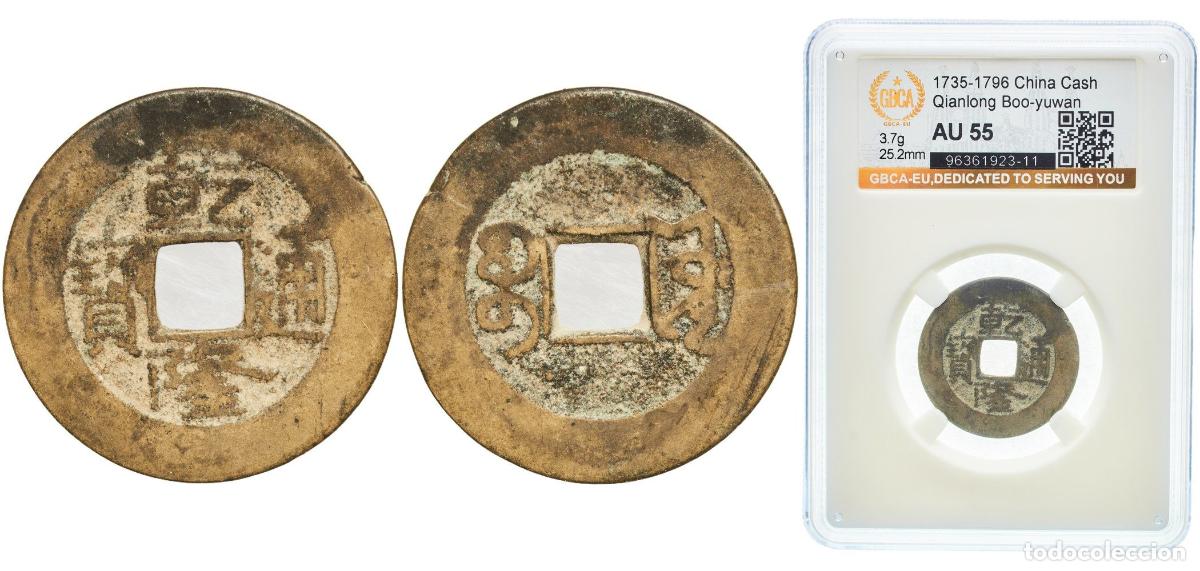 Materiale numismatico: China Chinese Empire ND (1735-1796) 1 Cash - Qianlong (Tongbao; Boo-yuwan) Brass 3.7g GBCA AU Hart
