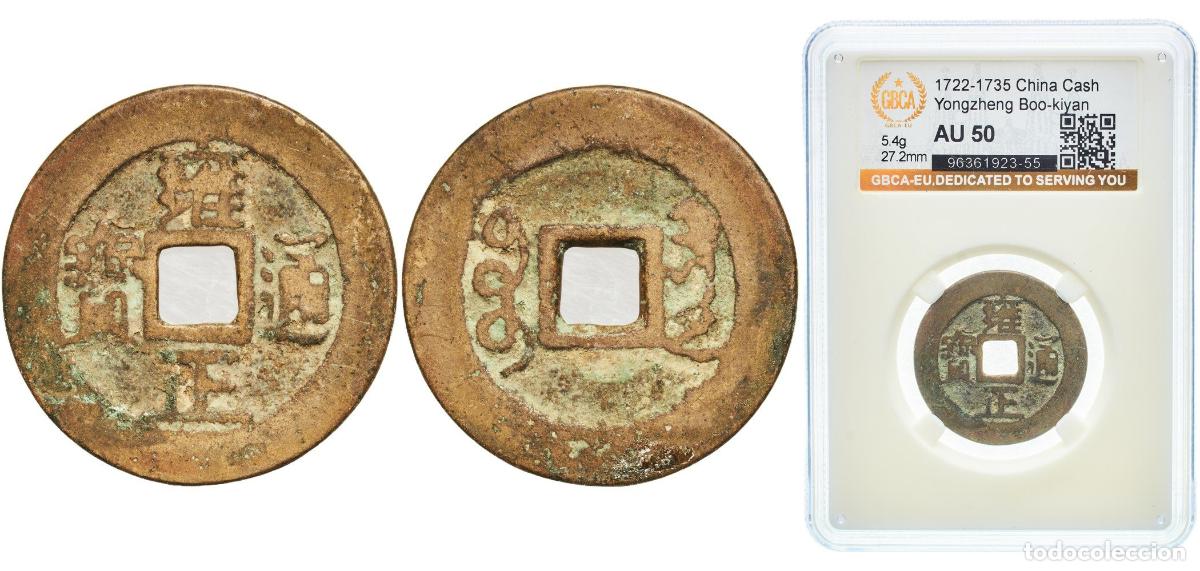 Materiale numismatico: China Chinese Empire ND (1722-1735) 1 Cash - Yongzheng (Tongbao; Boo-kiyan) Brass Guizhou Mint (202