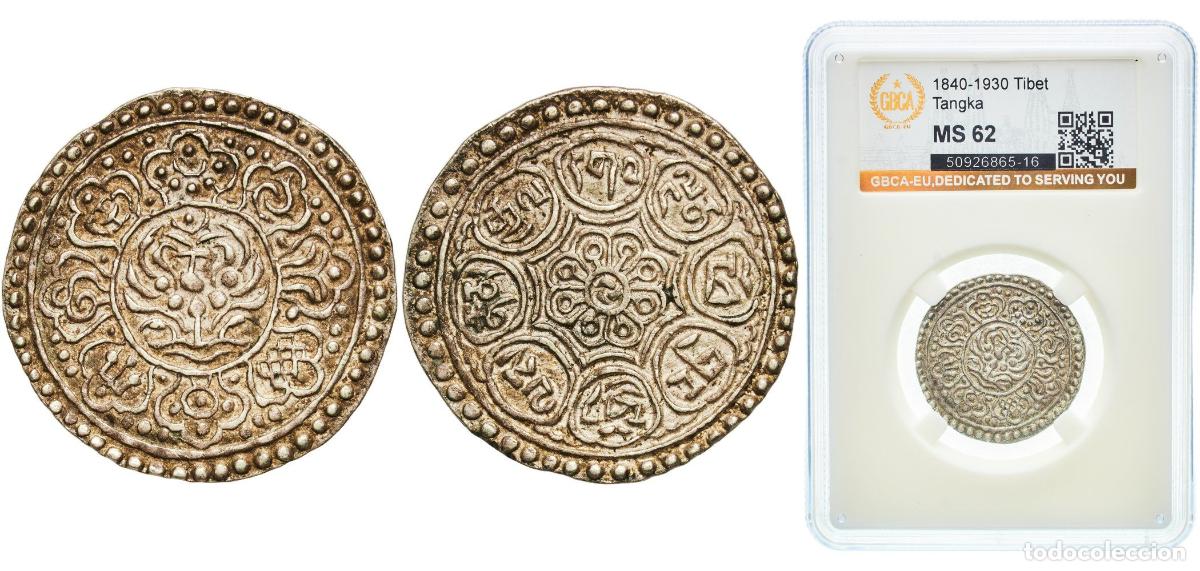 Material numism&aacute;tico: China Tibet Ganden Phodrang ND (1912-1922) 1 Tangka (&rdquo;Ga-den Tangka&rdquo;) Silver 4.45g GBCA MS Y F13.4