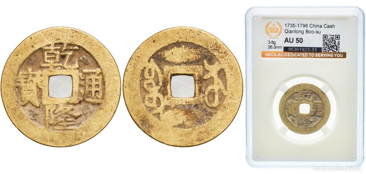 Material numism&aacute;tico: China Qing dynasty ND (1748-1755) 1 Cash - Qianlong (Tongbao; Boo-su) Brass Suzhou Mint 3.8g GBCA