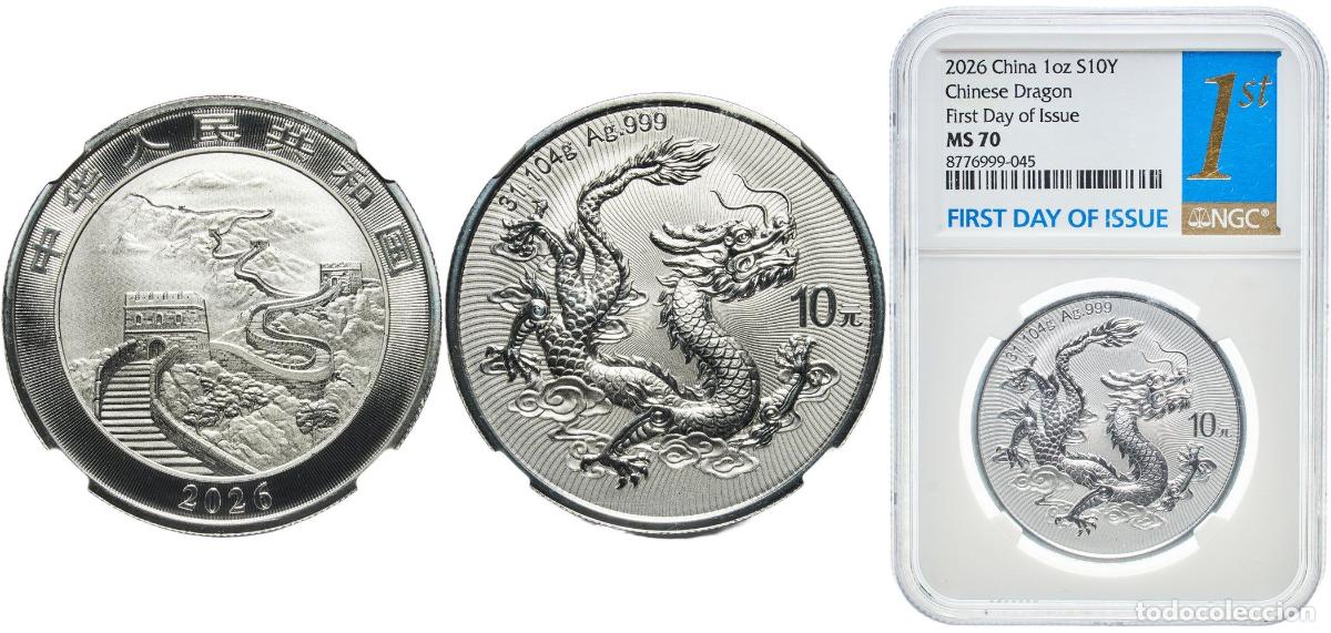 Material numism&aacute;tico: China People's Republic 2026 10 Yuan (Dragon) Silver (.999) Shenzhen Mint (2000000) 31.1g NGC MS 70