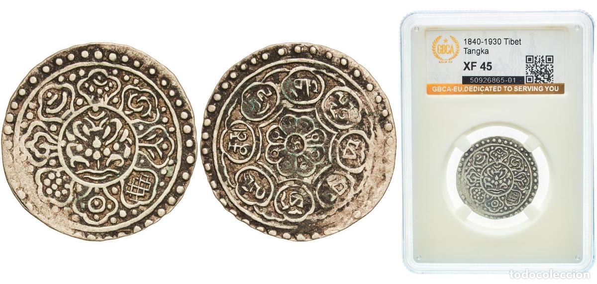 Materiale numismatico: China Tibet Ganden Phodrang ND (1888) 1 Tangka (&rdquo;Ga-den Tangka&rdquo;) Silver 4.6g GBCA XF 45 Y B13.4