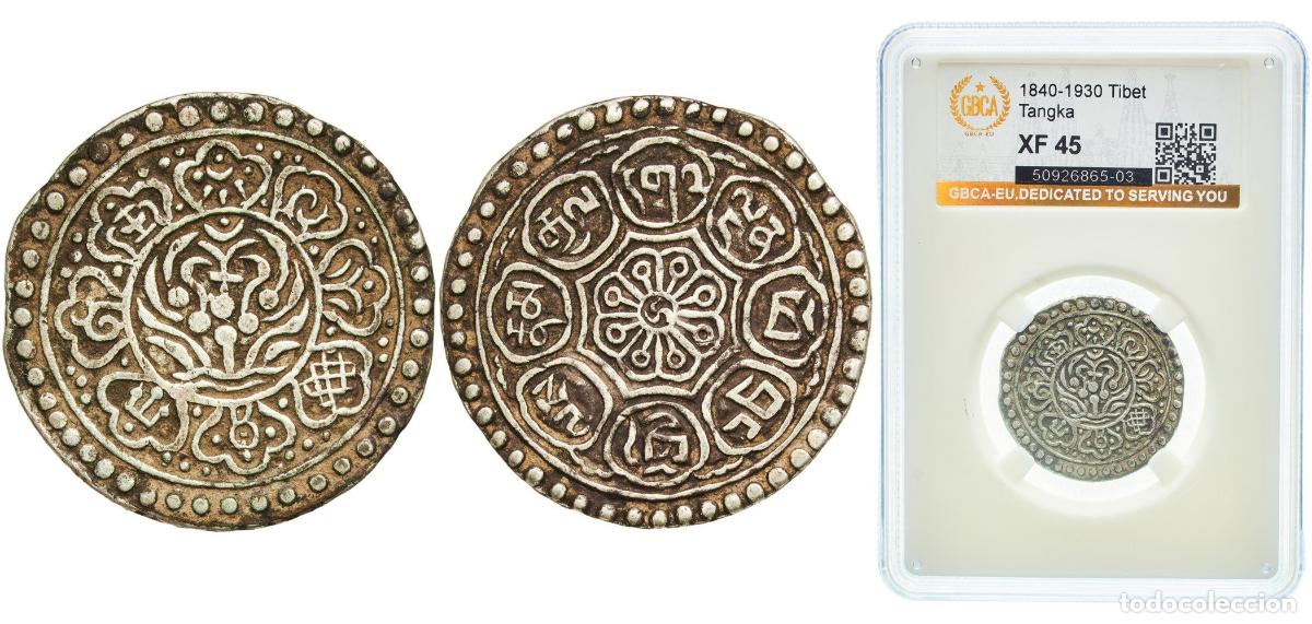 Materiale numismatico: China Tibet Ganden Phodrang ND (1880) 1 Tangka (&rdquo;Ga-den Tangka&rdquo;) Silver 4.6g GBCA XF 45 Y B13.1