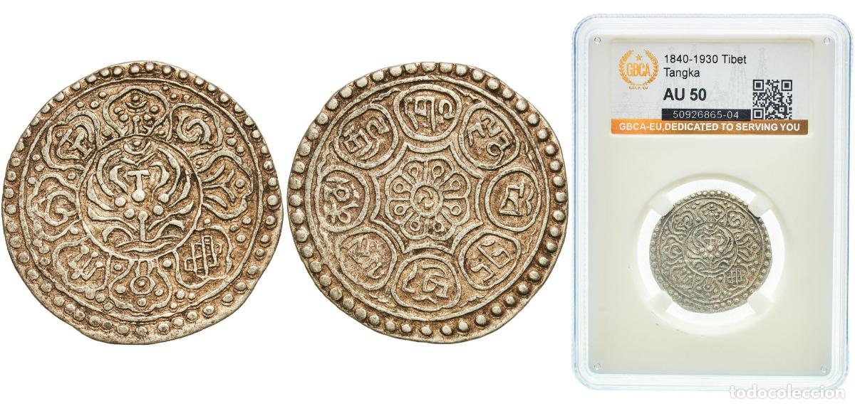 Material numism&aacute;tico: China Tibet Ganden Phodrang ND (1880) 1 Tangka (&rdquo;Ga-den Tangka&rdquo;) Silver 4.6g GBCA AU 50 Y B13.1