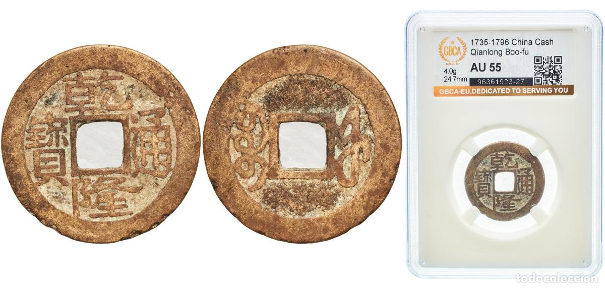Material numism&aacute;tico: China Chinese Empire ND (1740-1750) 1 Cash - Qianlong (Tongbao; Boo-fu) Brass Fuzhou Mint 4g GBCA A