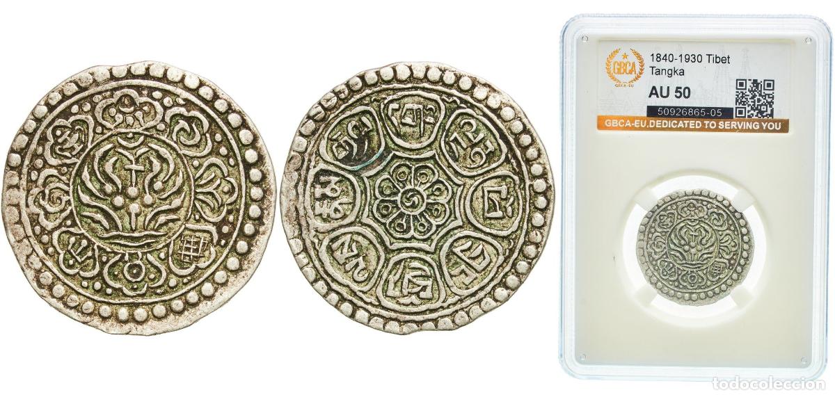 Material numism&aacute;tico: China Tibet Ganden Phodrang ND (1880) 1 Tangka (&rdquo;Ga-den Tangka&rdquo;) Silver 4.6g GBCA AU Y B13.1
