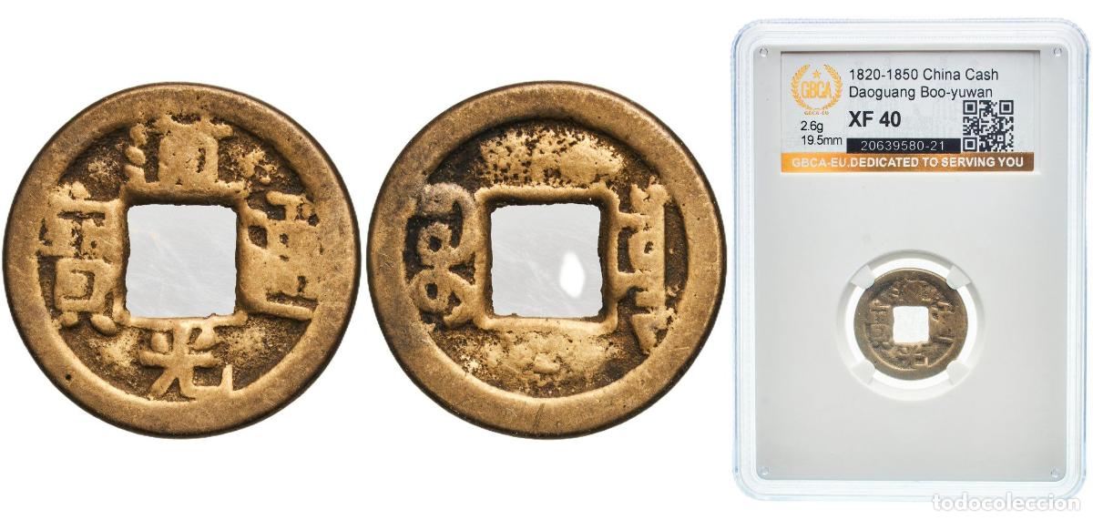 Material numism&aacute;tico: China Chinese Empire ND (1796-1820) 1 Cash - Daoguang (Tongbao; Boo-yuwan) Brass Ministry of Public