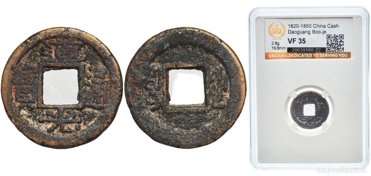 Material numism&aacute;tico: China Chinese Empire ND (1820-1850) 1 Cash - Daoguang (Tongbao; Boo-je) Brass Zhejiang Mint 2.8g GB