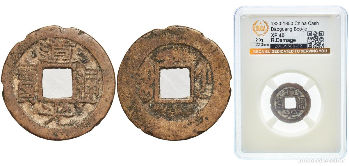 Material numism&aacute;tico: China Chinese Empire ND (1820-1850) 1 Cash - Daoguang (Tongbao; Boo-je) Brass Zhejiang Mint 2.9g GB
