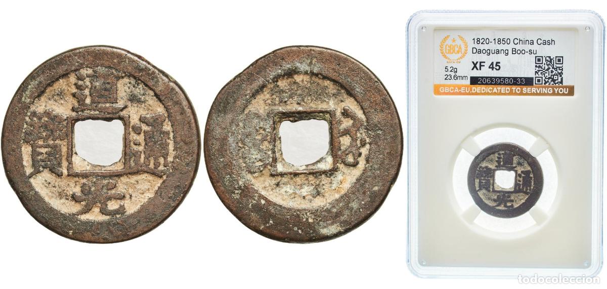 Material numism&aacute;tico: China Chinese Empire ND (1820-1850) 1 Cash - Daoguang (Tongbao; Boo-su) Brass Suzhou Mint 5.2g GBCA