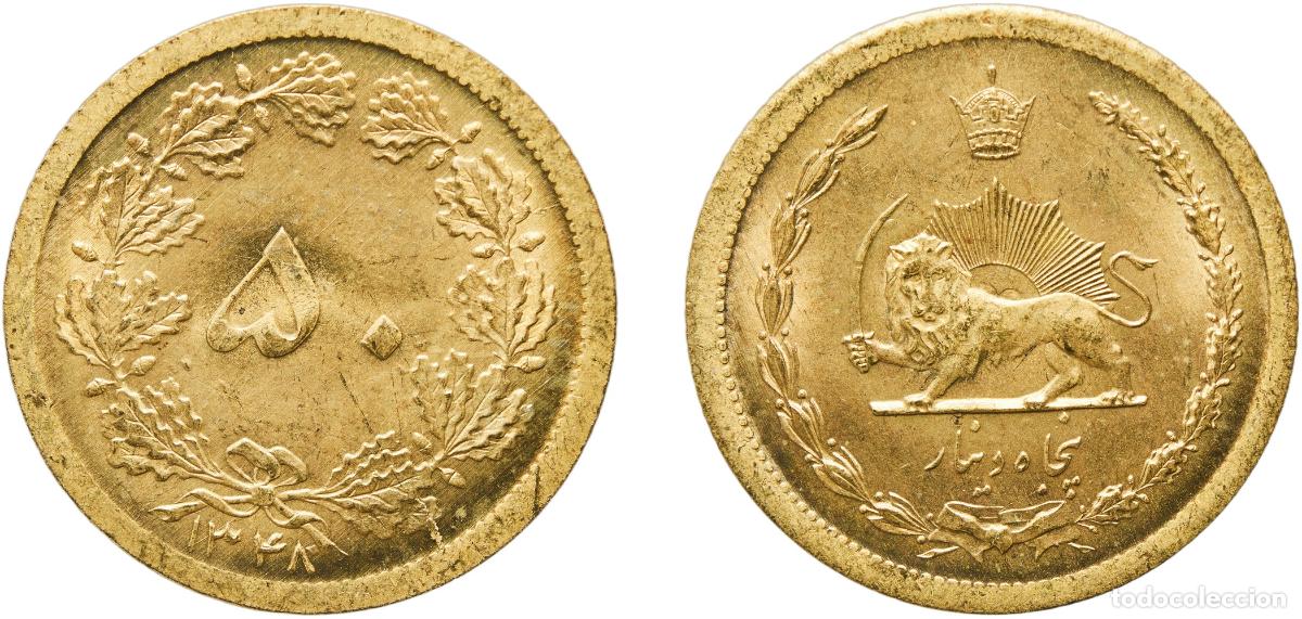 Numismatisches Material: Iran Islamic Republic AH1348 (1969) 50 Dīnār - Mohammad Rezā Pahlavī Aluminium bronze (91.5% Copper