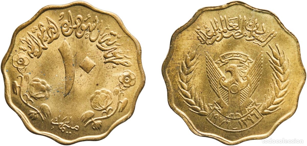 Numismatic Material: Sudan Democratic Republic AH 1396 (1976) 10 Milliemes (FAO) Brass (2960000) 4.92g UNC KM 61 Sch&ouml;n