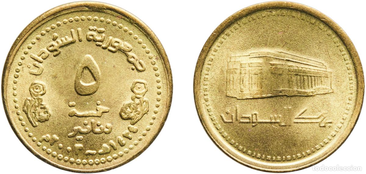 Numismatisches Material: Sudan Democratic Republic AH1424 (2003) 5 Dinars Brass 3.41g UNC KM 119 Sch&ouml;n 96 CBOS BOS-G-2002-1
