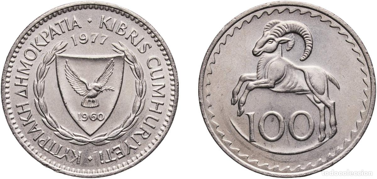 Mat&eacute;riel numismatique: Cyprus Republic 1977 100 Mils Copper-nickel (75% Copper, 25% Nickel) Royal Mint (500000) 11.42g UNC