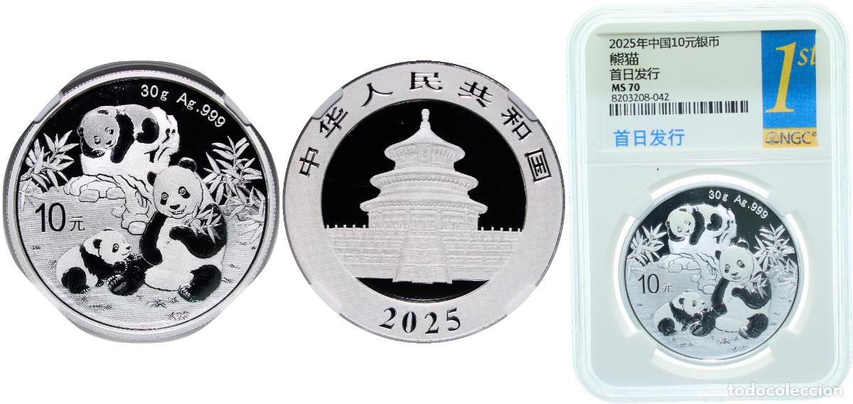 Material numism&aacute;tico: China People's Republic of China 2025 10 Yuan (Panda) Silver (.999) (10000000) 30g NGC MS70 Top Pop