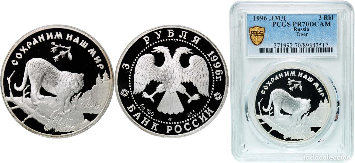 Material numism&aacute;tico: Russia Russian Federation 1996 ЛМД 3 Rubles (Amur Tiger) Silver (.900) Leningrad Mint (10000) 34.88
