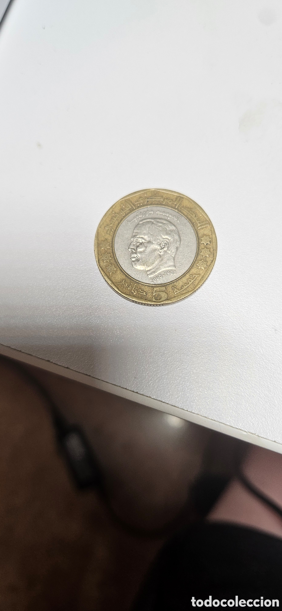Numismatisches Material: Moneda 5 Dinars T&uacute;nez. 2&deg;Aniversario