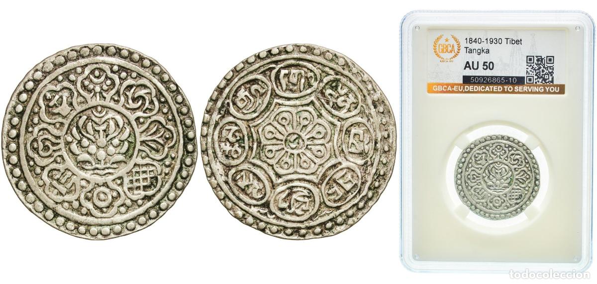 Material numism&aacute;tico: China Tibet Ganden Phodrang ND (1880) 1 Tangka (&rdquo;Ga-den Tangka&rdquo;) Silver 4.6g GBCA AU Y B13.1