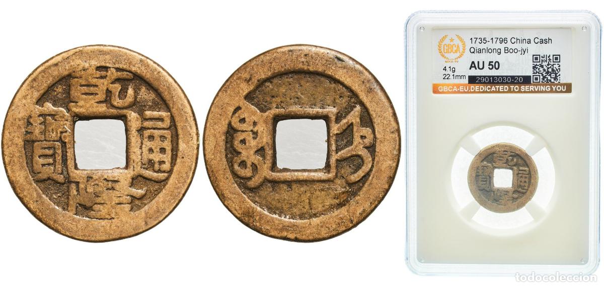 Material numism&aacute;tico: China Empire ND (1782-1787) 1 Cash - Qianlong (Tongbao; Boo-jyi) Brass Zhili Mint 4.1g GBCA AU Har