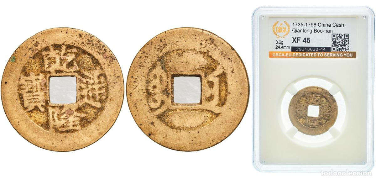 Numismatic Material: China Chinese Empire ND (1757-1763) 1 Cash - Qianlong (Tongbao; Boo-nan) Brass Hunan Mint 3.6g GBCA