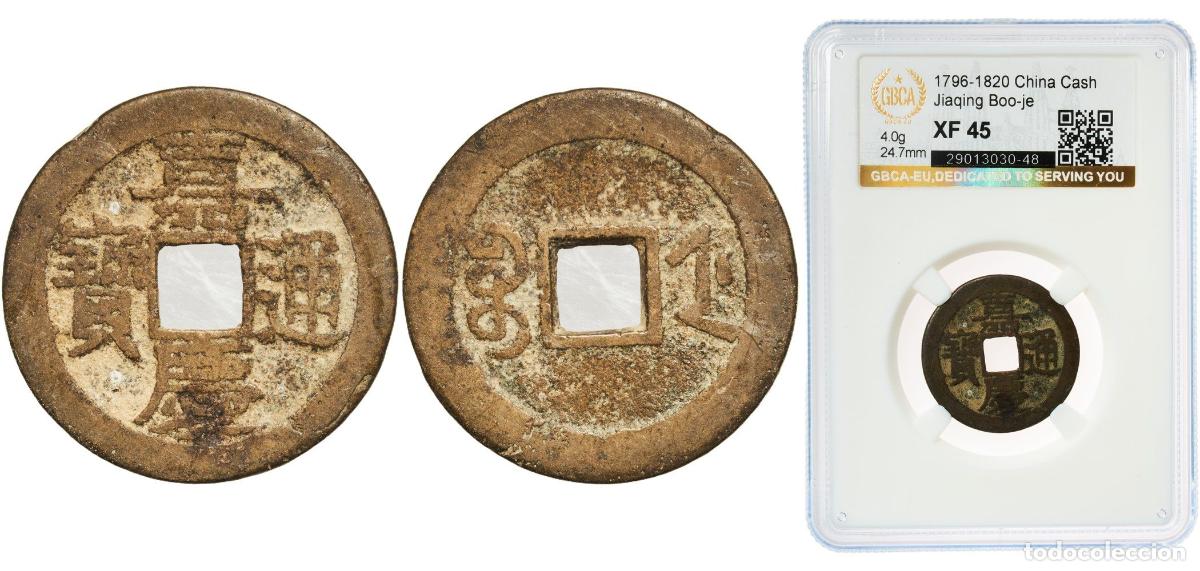 Material numism&aacute;tico: China Chinese Empire ND (1796-1798) 1 Cash - Jiaqing (Tongbao; Boo-je) Brass Zhejiang Mint 4g GBC
