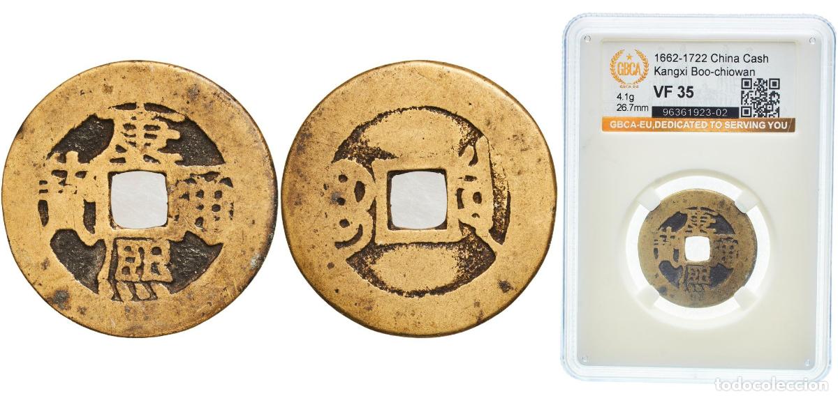 Material numism&aacute;tico: China Chinese Empire ND (1622-1722) 1 Cash - Kangxi (Tongbao; Boo-chiowan) Brass Ministry of Reven