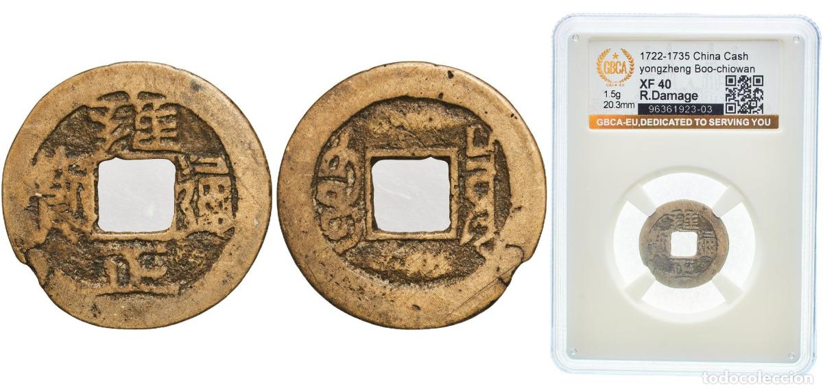 Material numism&aacute;tico: China Chinese Empire ND (1722-1735) 1 Cash - Yongzheng (Tongbao; Boo-chiowan) Brass (2000000000) 1