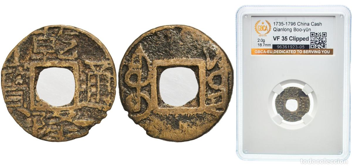 Material numism&aacute;tico: China Chinese Empire ND (1735-1796) 1 Cash - Qianlong (Tongbao; Boo-yūn) Brass 2g GBCA VF Hartill