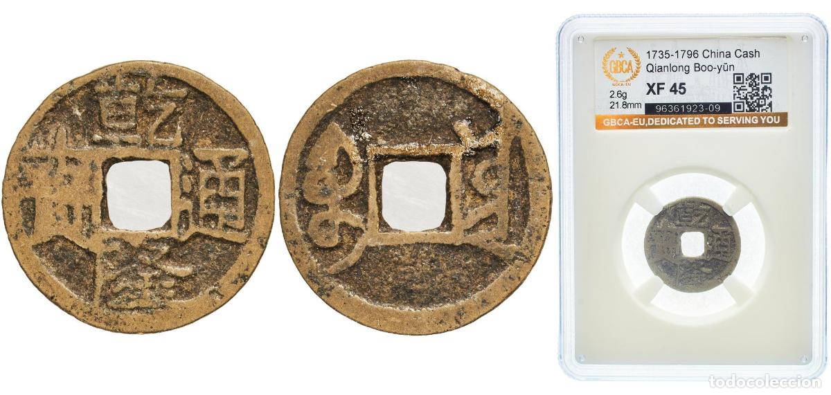 Numismatic Material: China Chinese Empire ND (1735-1796) 1 Cash - Qianlong (Tongbao; Boo-yūn) Brass 2.6g GBCA XF Harti