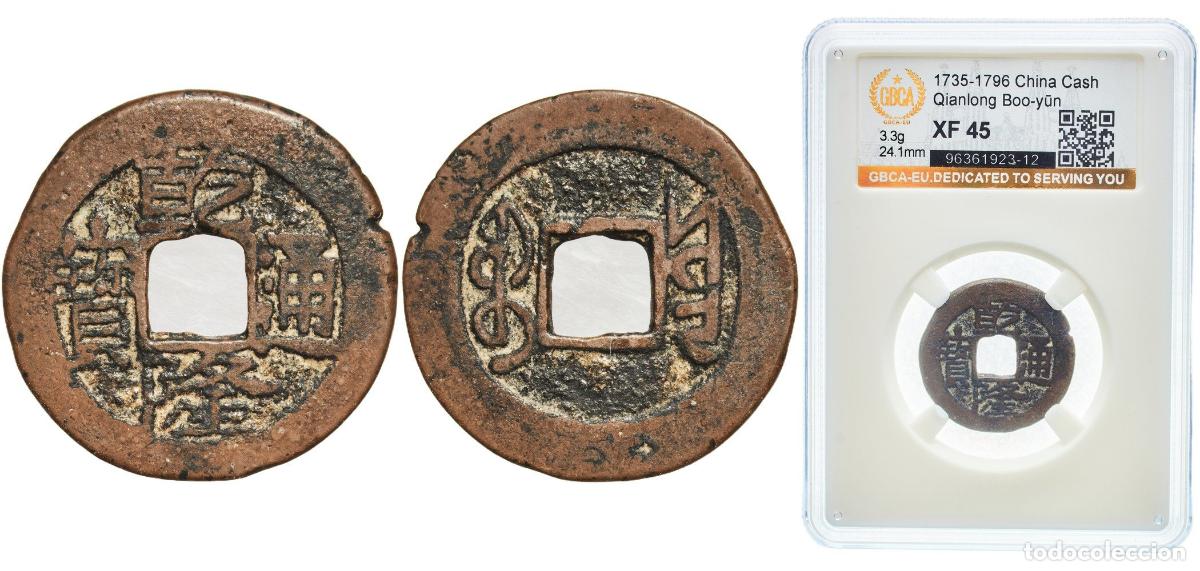 Numismatic Material: China Chinese Empire ND (1735-1796) 1 Cash - Qianlong (Tongbao; Boo-yūn) Brass 3.3g GBCA XF Hartil
