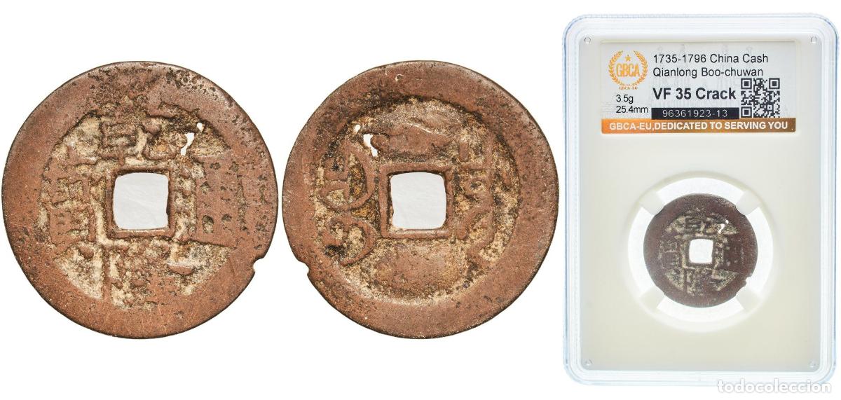 Material numism&aacute;tico: China Qing dynasty ND (1735-1796) 1 Cash - Qianlong (Tongbao; Boo-chuwan) Brass Chengdu Mint 3.5g G