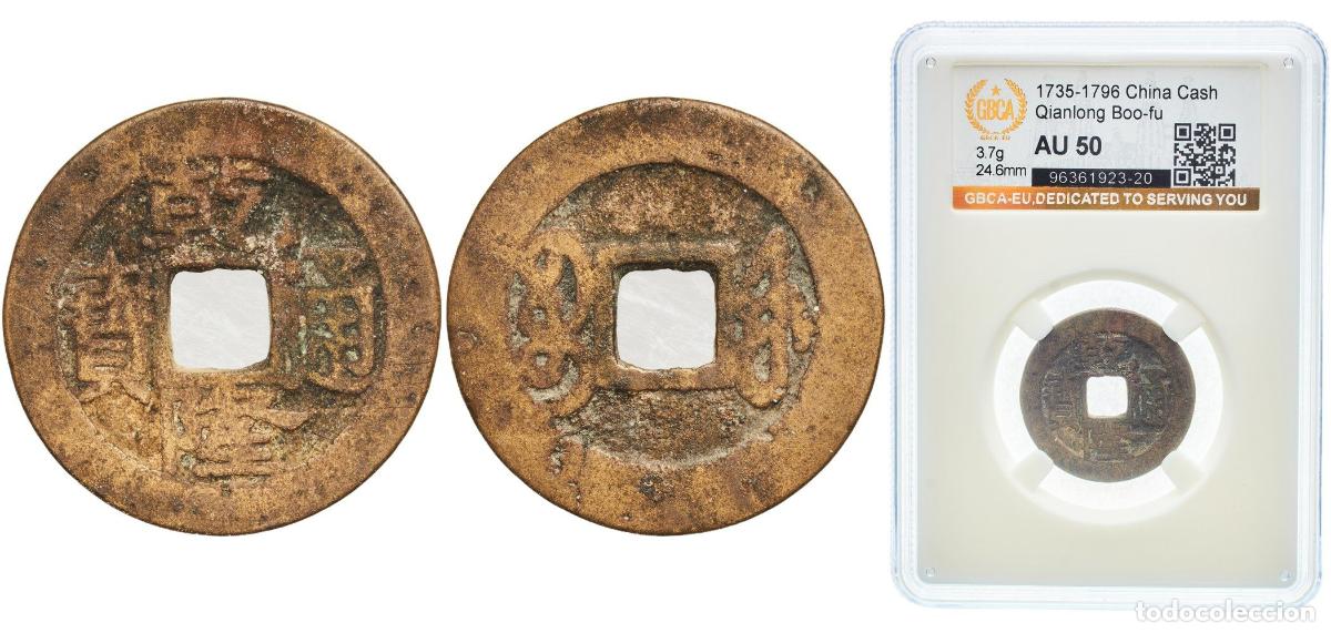 Material numism&aacute;tico: China Chinese Empire ND (1735-1796) 1 Cash - Qianlong (Tongbao; Boo-fu) Brass Fuzhou Mint 3.7g GBCA