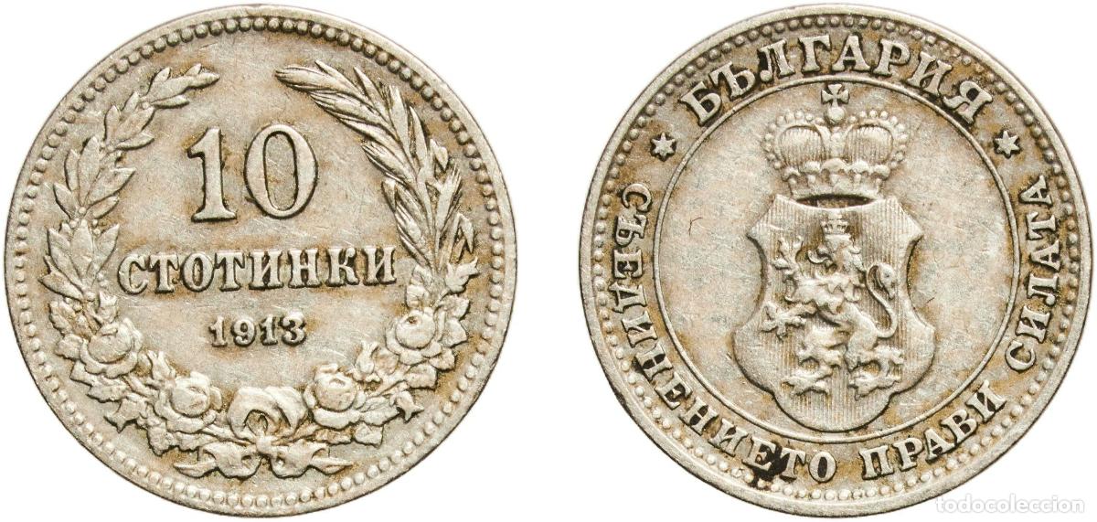 Material numism&aacute;tico: Bulgaria Kingdom 1913 10 Stotinki - Ferdinand I Copper-nickel (75% Copper, 25% Nickel) Vienna Mint