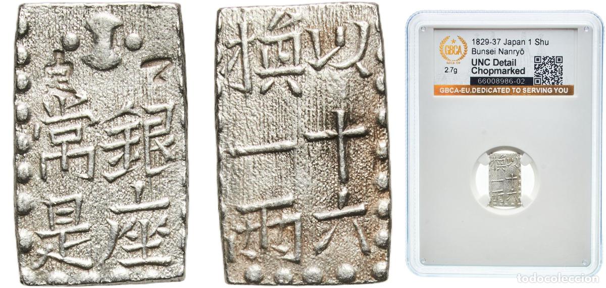 Material numism&aacute;tico: Japan Empire ND (1829-1837) 1 Shu / 1&frasl;16 Ryō &rdquo;Bunsei Nanryō Isshugin&rdquo; Silver (.989) Ginza, Edo Mint